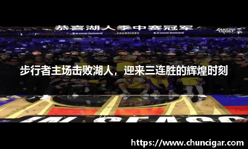 im电竞平台官网