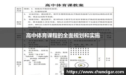 im电竞官网