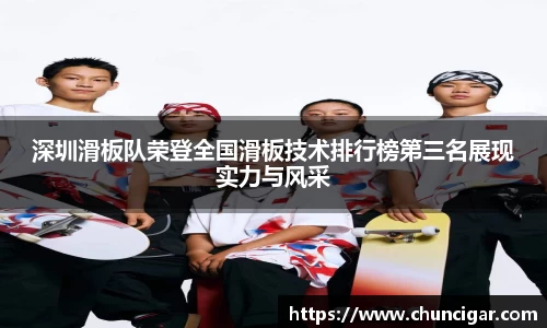 im电竞平台官网