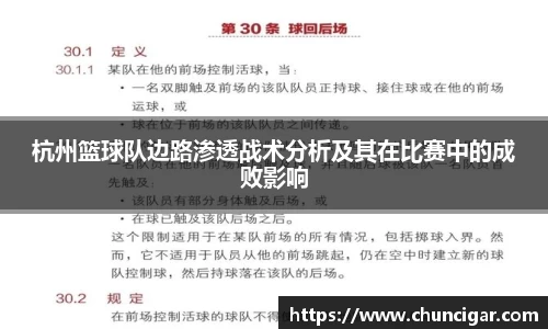 im电竞平台官网