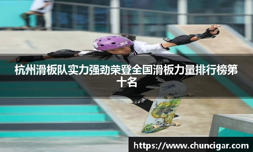 im电竞·电子竞技平台