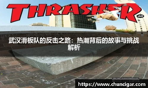im电竞平台官网