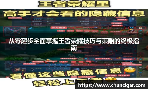 im电竞官网