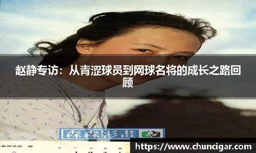 im电竞平台官网