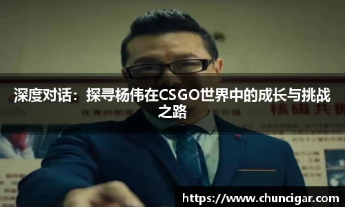 im电竞·电子竞技平台