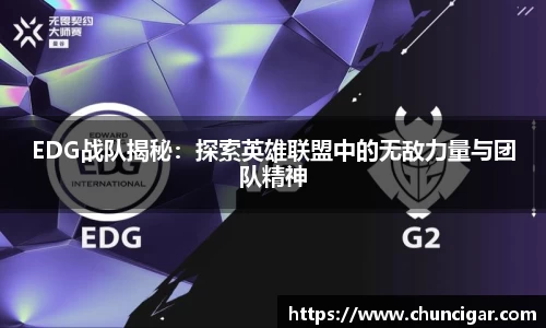 im电竞官网
