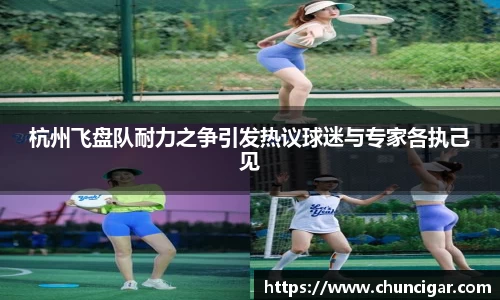 im电竞·电子竞技平台