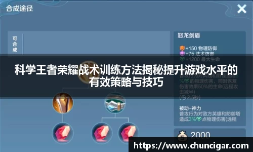 im电竞·电子竞技平台