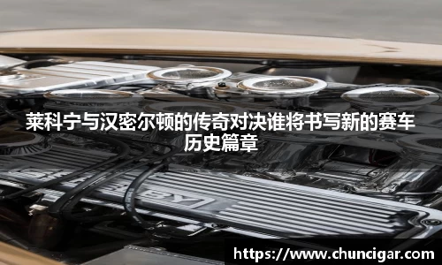 im电竞·电子竞技平台