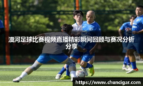 im电竞·电子竞技平台