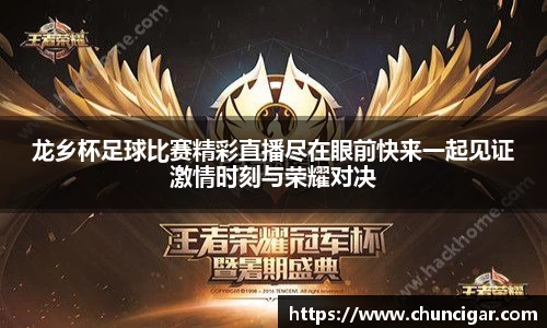 im电竞官网