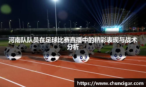 im电竞平台官网