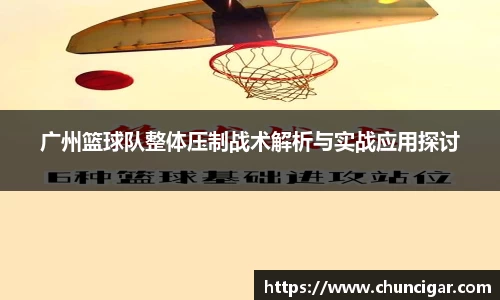 im电竞·电子竞技平台