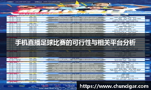im电竞官网