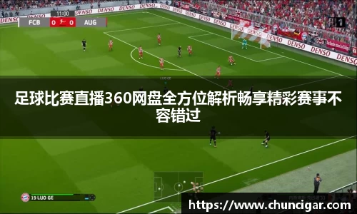 im电竞