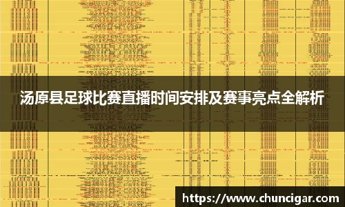 im电竞·电子竞技平台