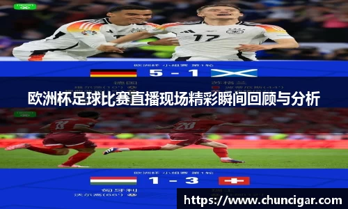 im电竞平台官网