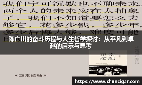 im电竞·电子竞技平台