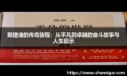 im电竞官网