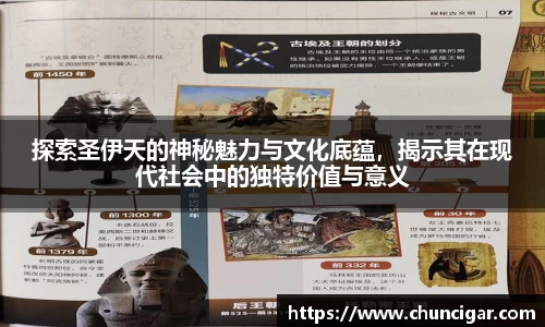 im电竞官网
