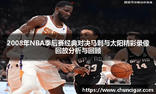 im电竞官网